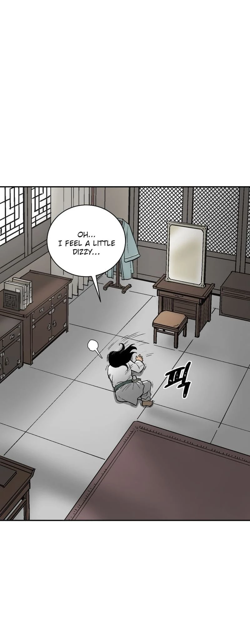 Biography of Hwiyeong Sword Chapter 3 - 31