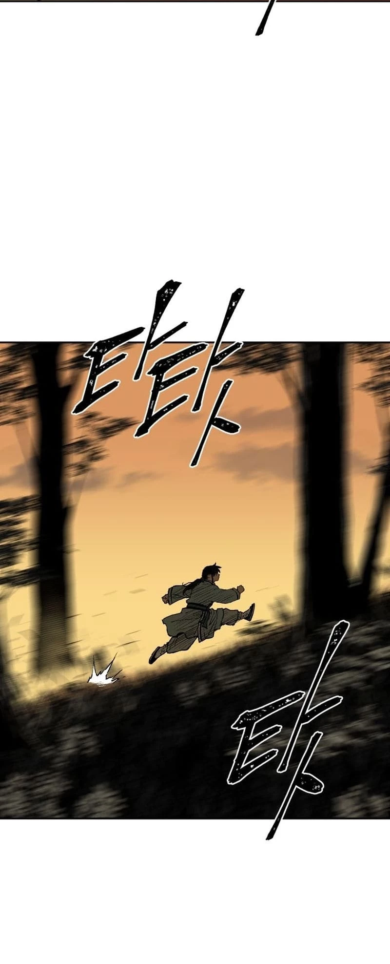 Biography of Hwiyeong Sword Chapter 5 - 62