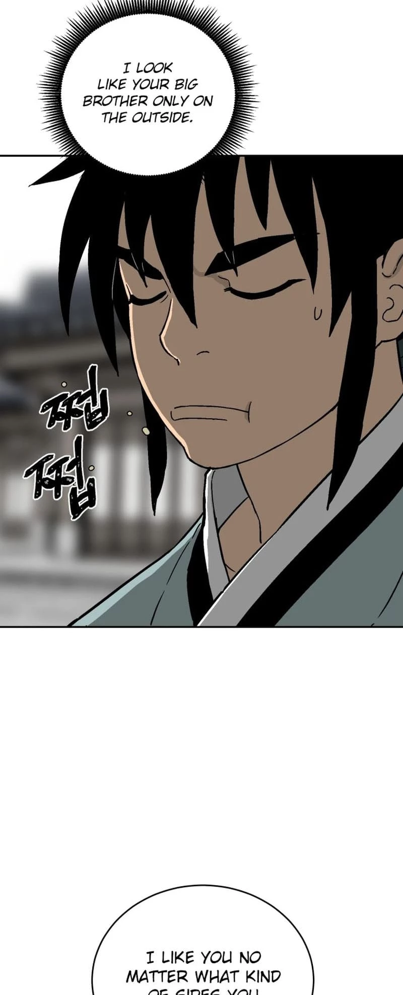 Biography of Hwiyeong Sword Chapter 4 - 43