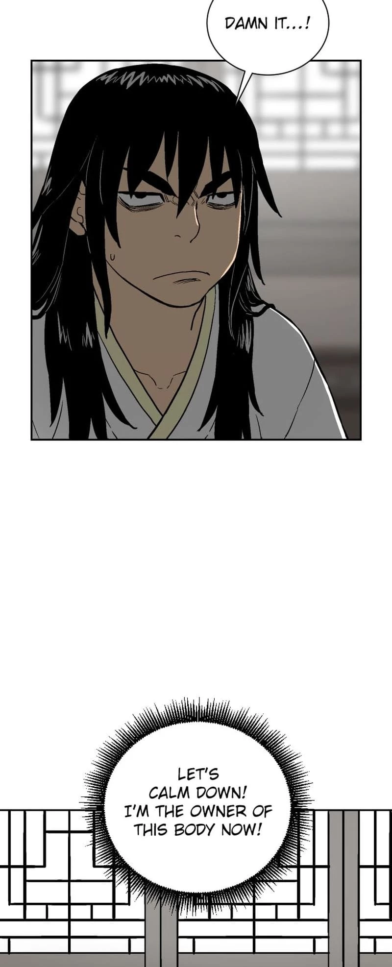 Biography of Hwiyeong Sword Chapter 3 - 35