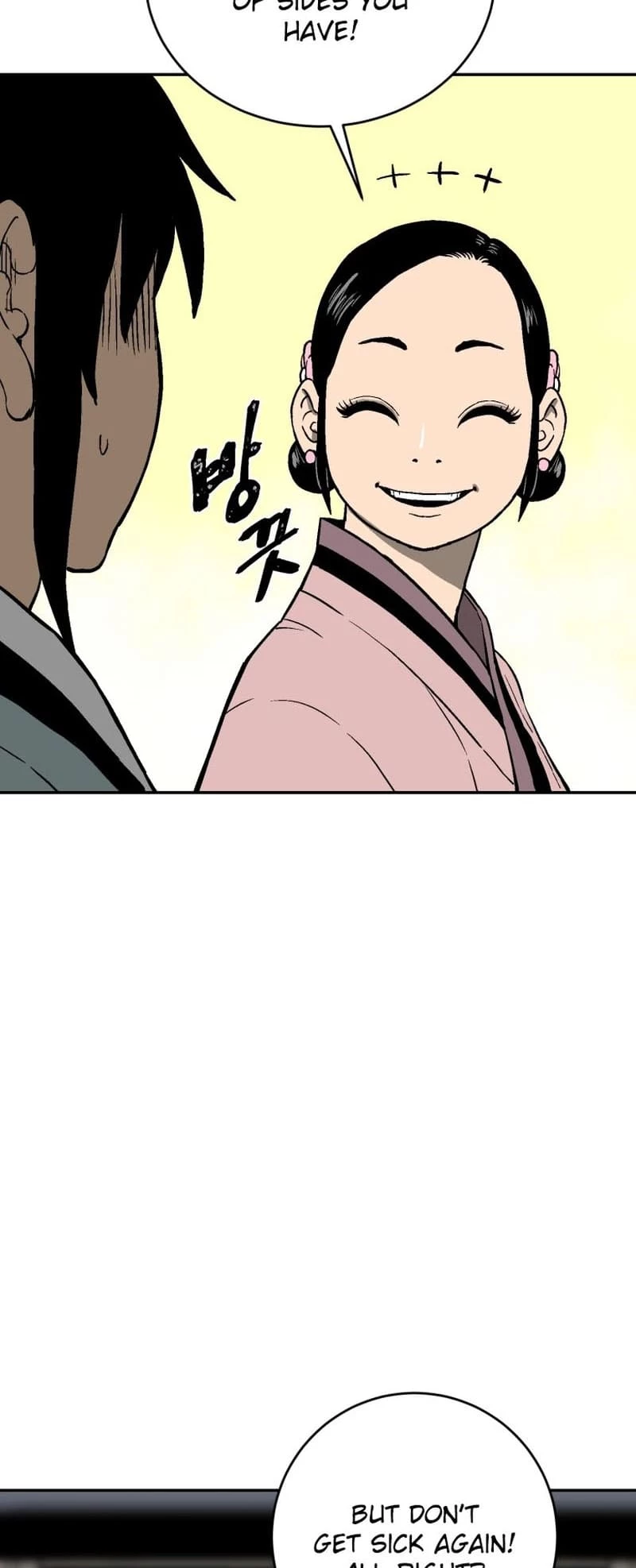 Biography of Hwiyeong Sword Chapter 4 - 44