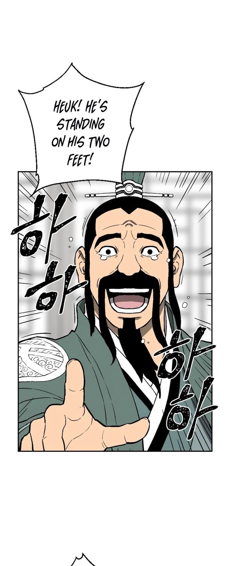 Biography of Hwiyeong Sword Chapter 3 - 41