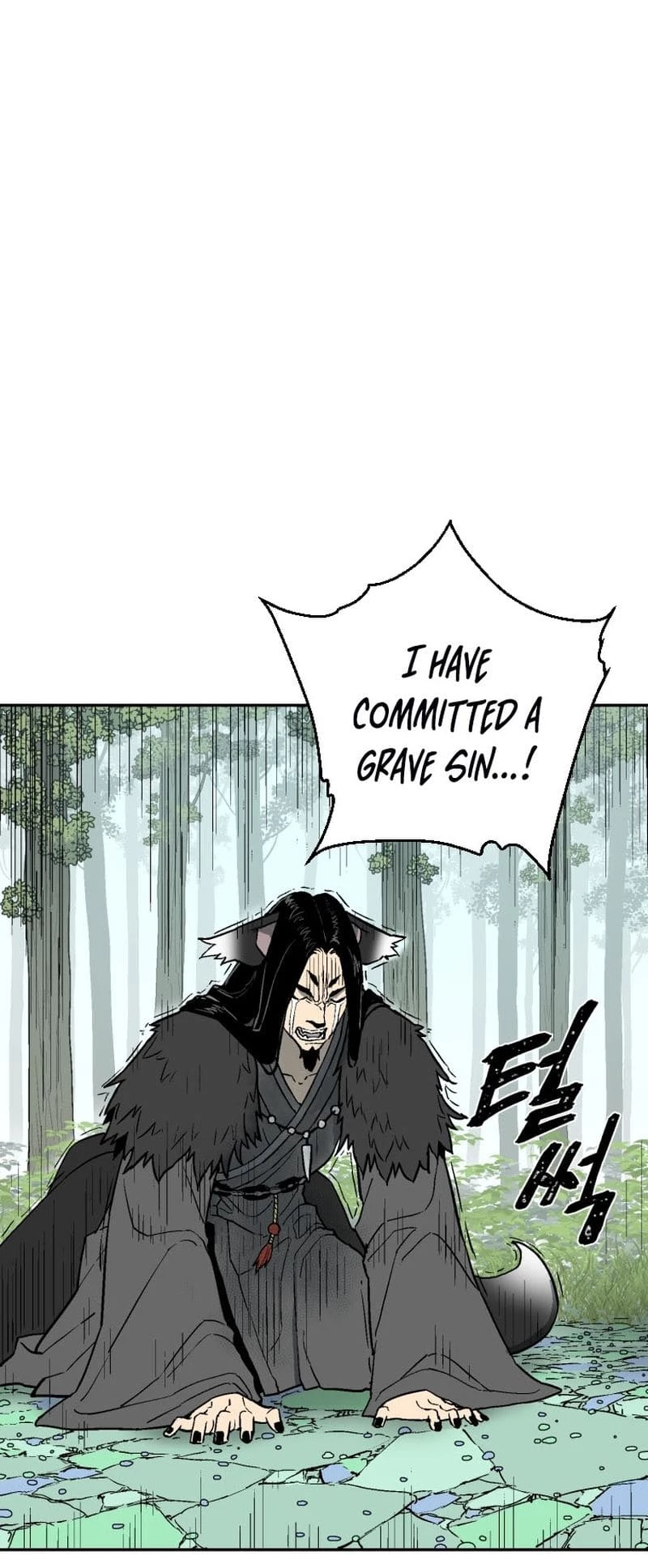 Biography of Hwiyeong Sword Chapter 2 - 2