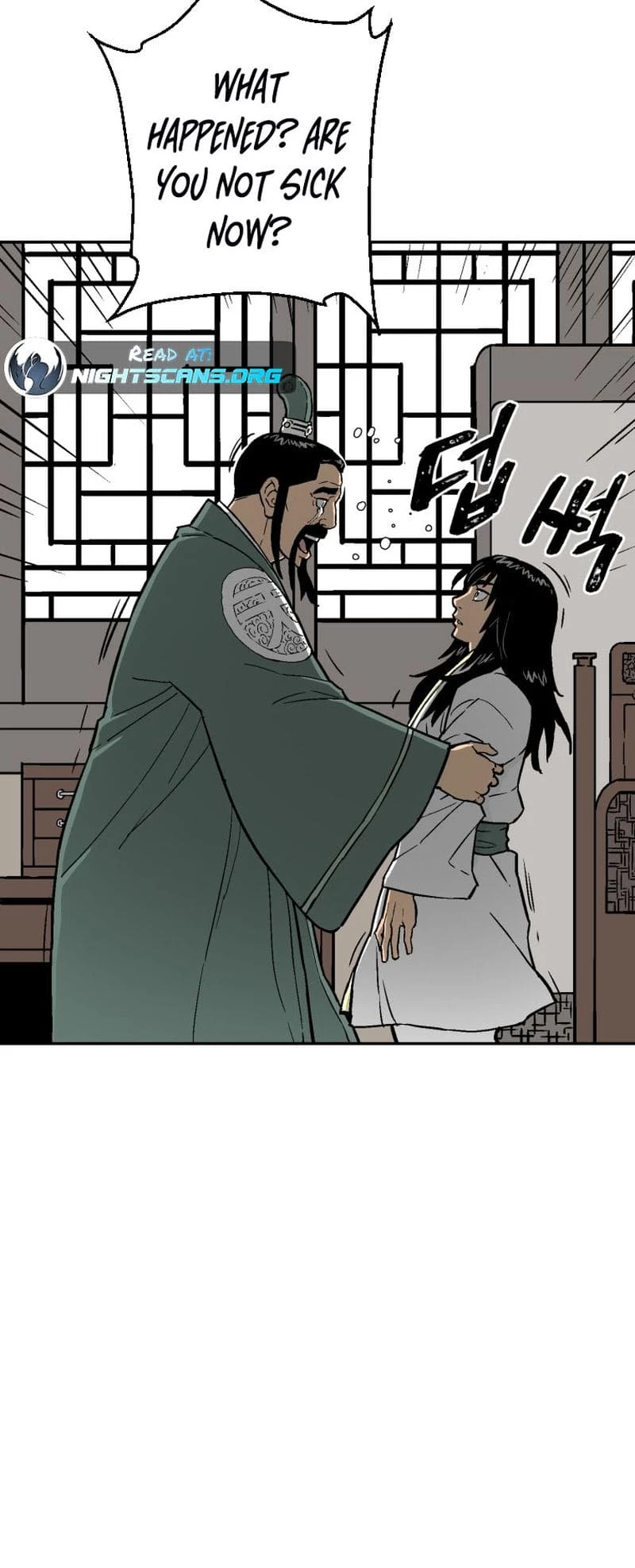Biography of Hwiyeong Sword Chapter 3 - 42