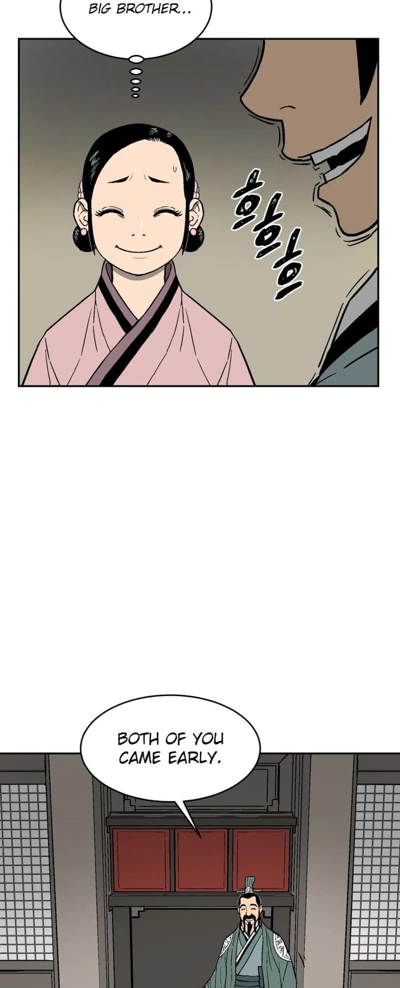 Biography of Hwiyeong Sword Chapter 4 - 52
