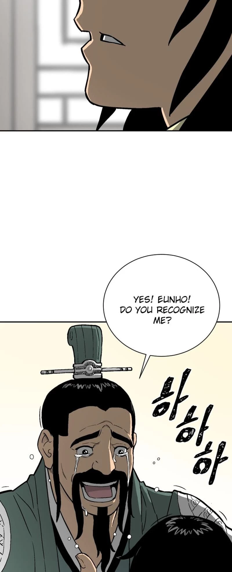 Biography of Hwiyeong Sword Chapter 3 - 45