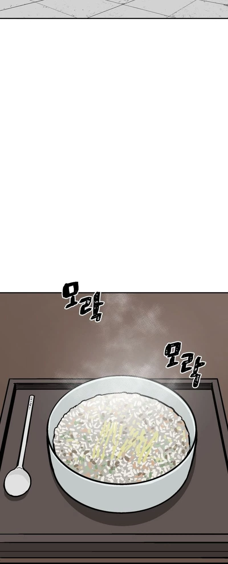 Biography of Hwiyeong Sword Chapter 3 - 49