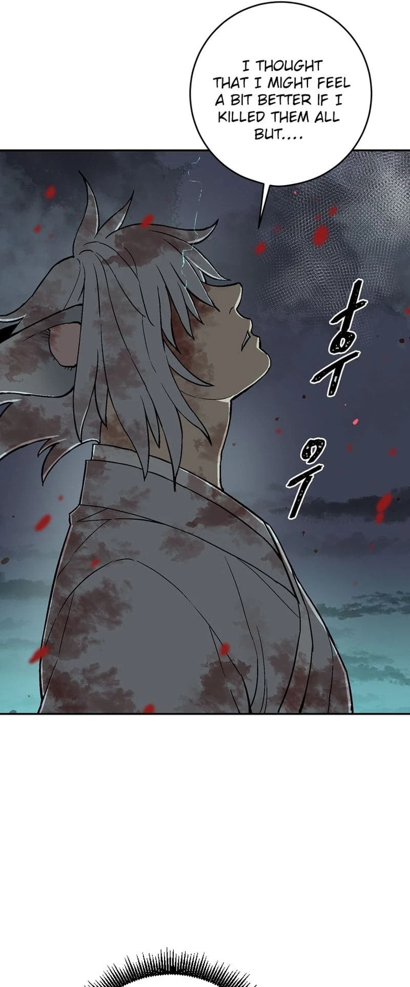 Biography of Hwiyeong Sword Chapter 2 - 18
