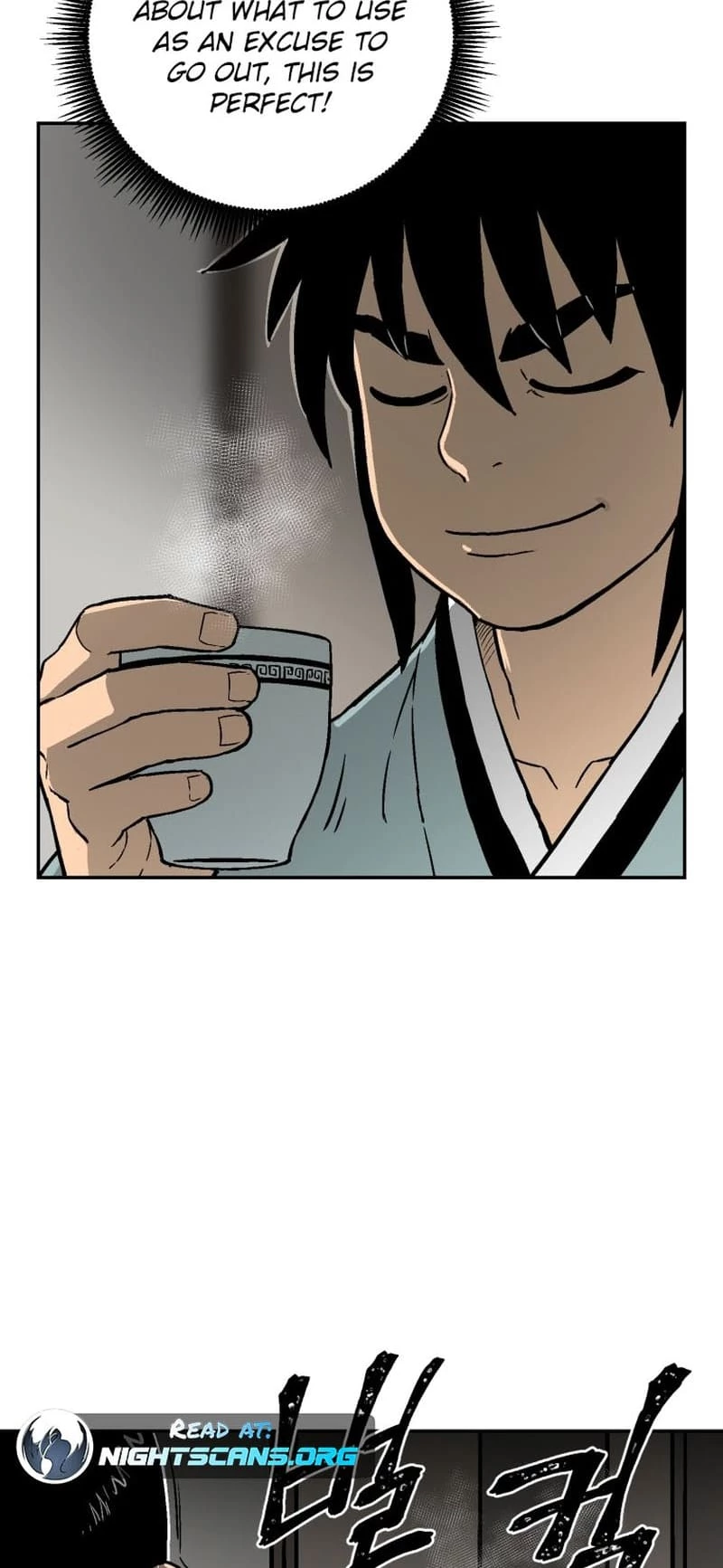 Biography of Hwiyeong Sword Chapter 4 - 70