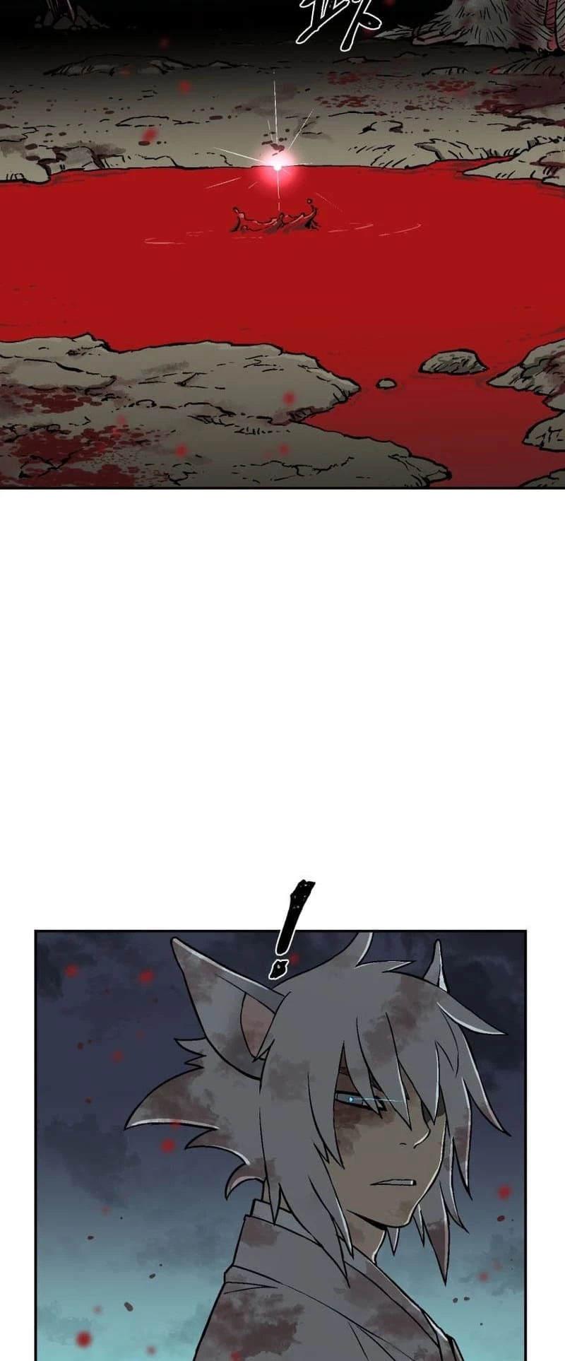Biography of Hwiyeong Sword Chapter 2 - 21