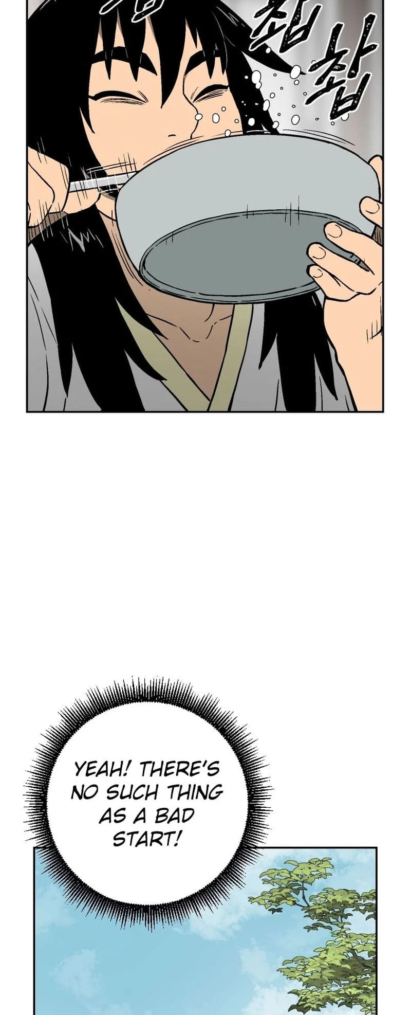 Biography of Hwiyeong Sword Chapter 3 - 62