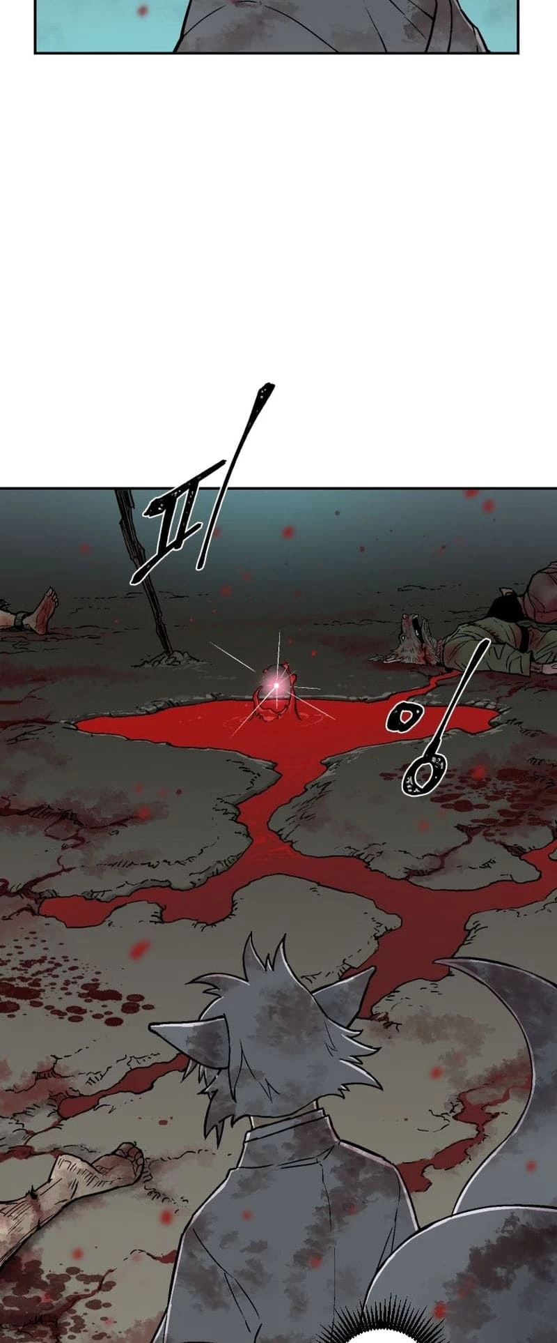 Biography of Hwiyeong Sword Chapter 2 - 22