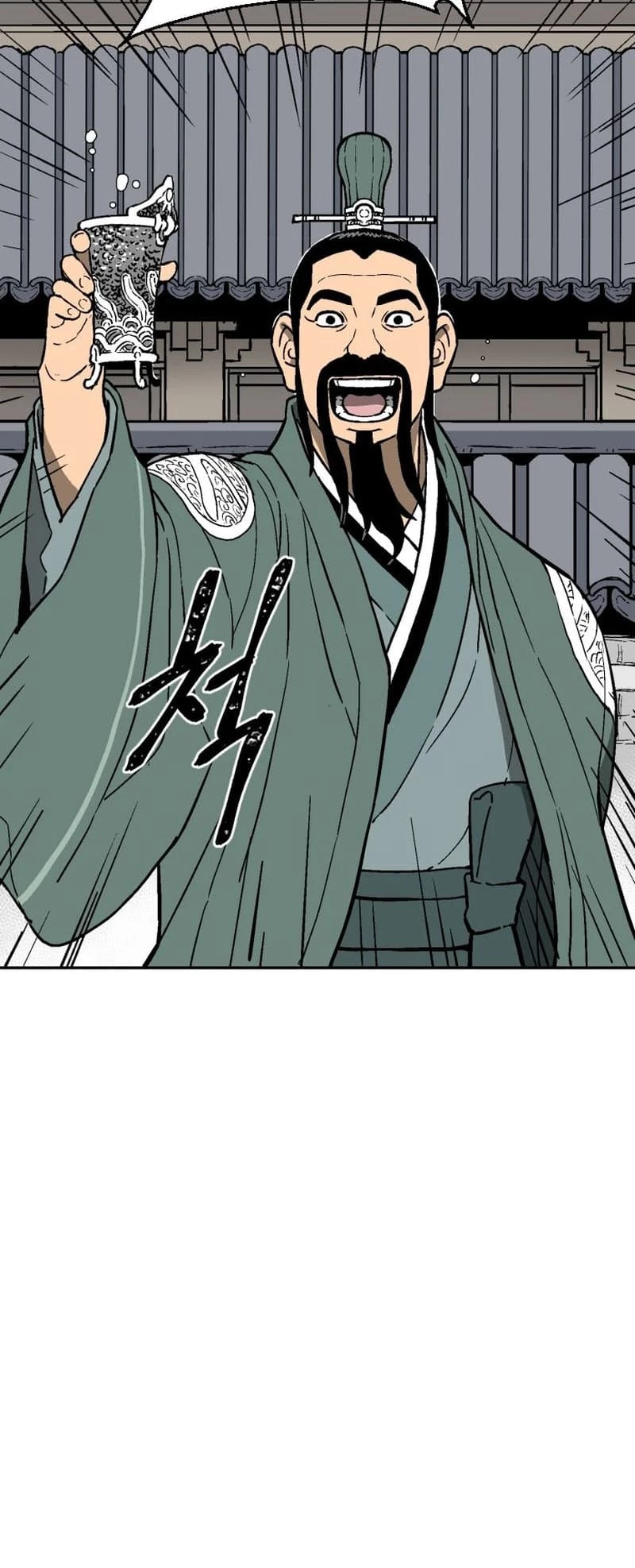 Biography of Hwiyeong Sword Chapter 3 - 64
