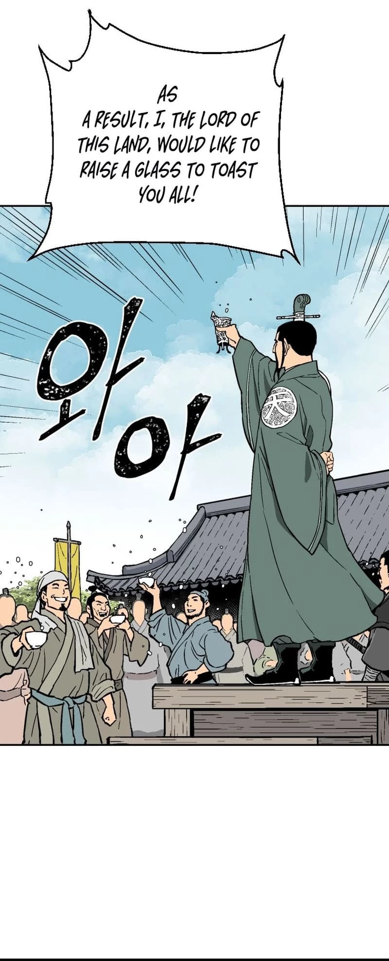 Biography of Hwiyeong Sword Chapter 3 - 65
