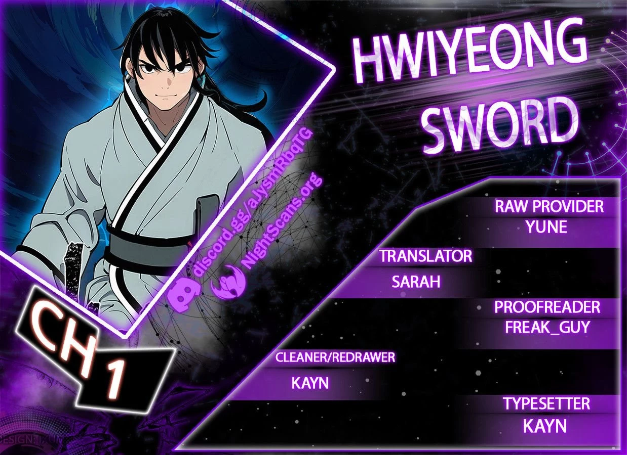 Biography of Hwiyeong Sword Chapter 1 - 1