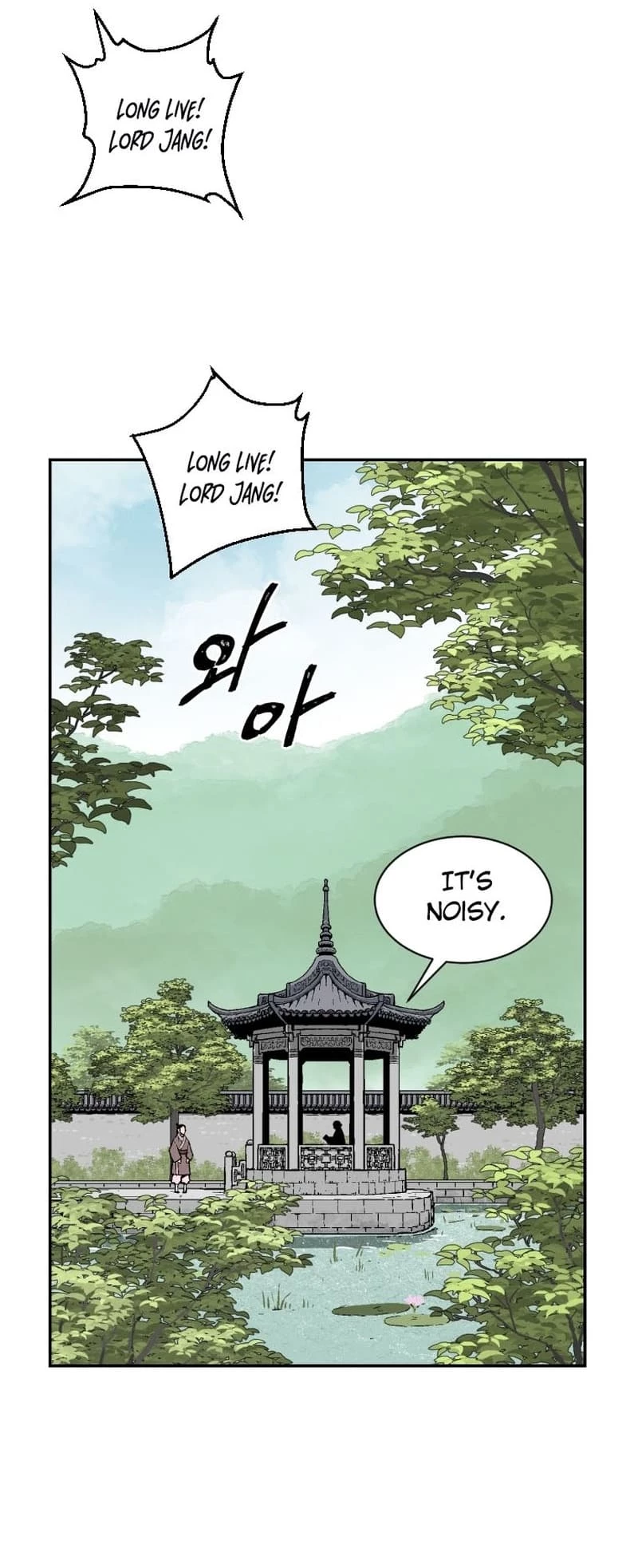 Biography of Hwiyeong Sword Chapter 3 - 67