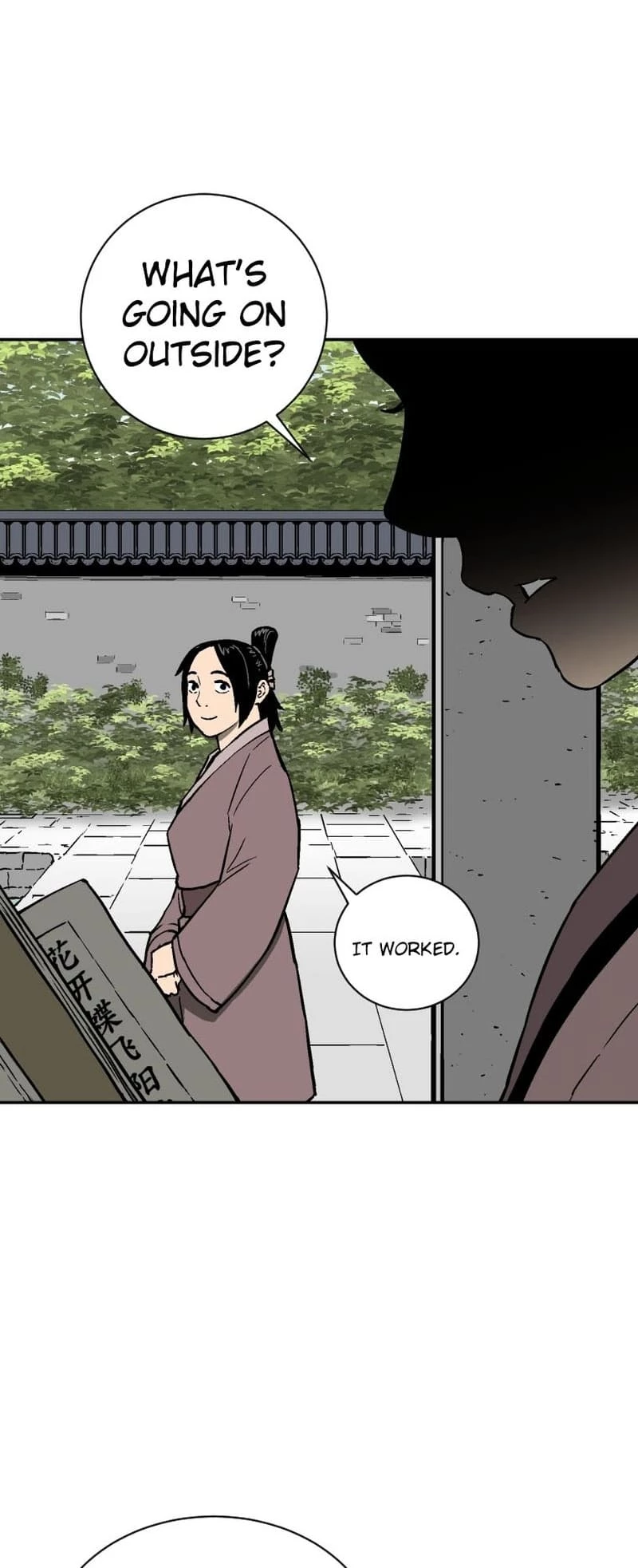 Biography of Hwiyeong Sword Chapter 3 - 68