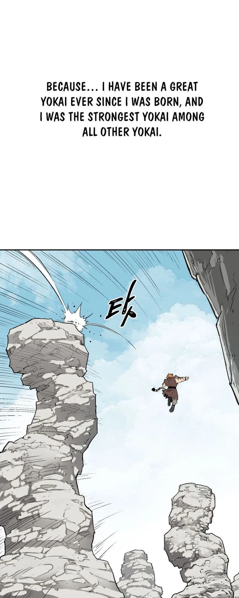 Biography of Hwiyeong Sword Chapter 1 - 5