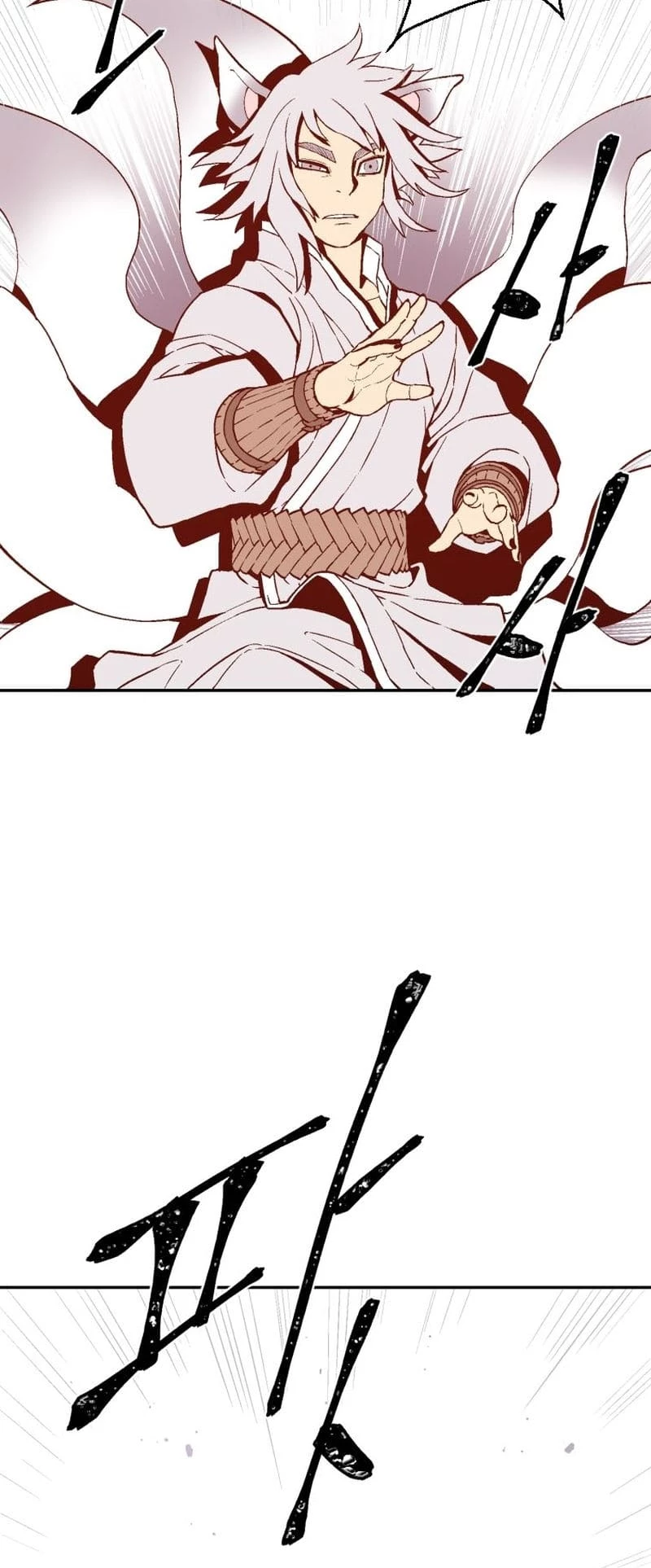 Biography of Hwiyeong Sword Chapter 2 - 30