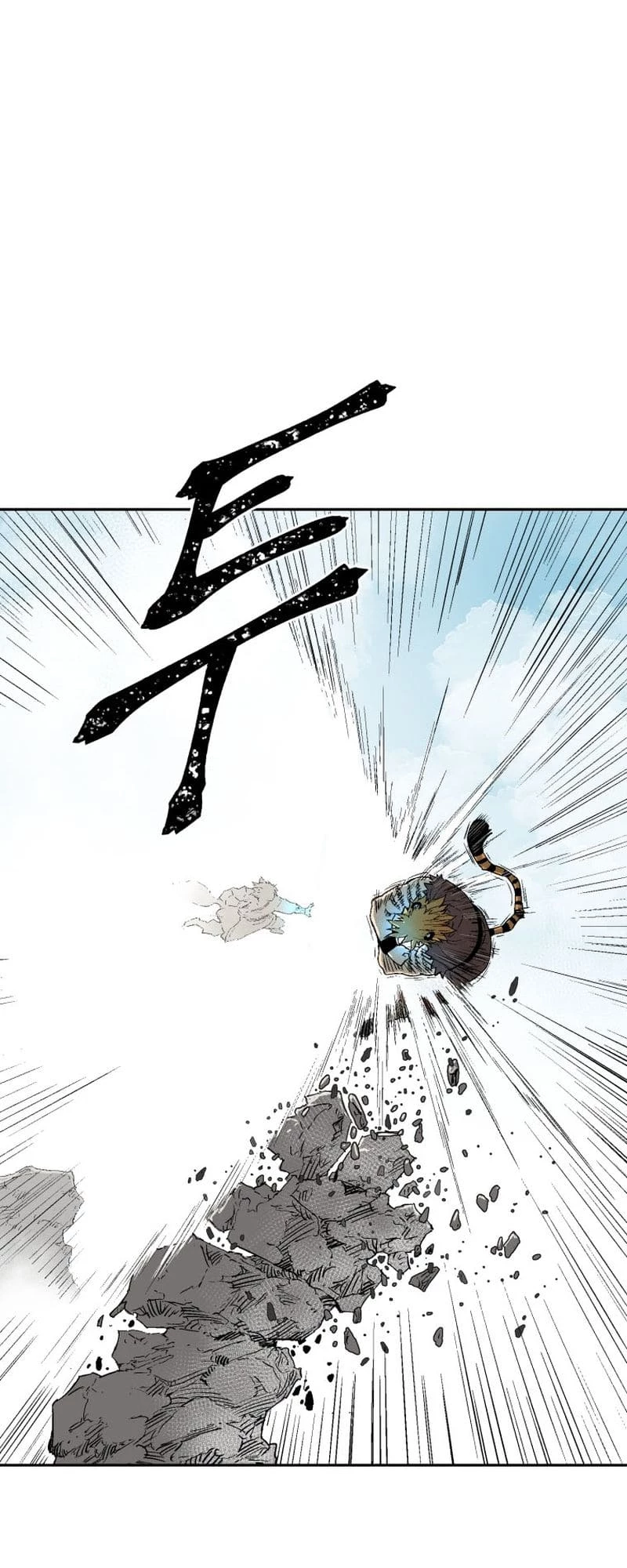 Biography of Hwiyeong Sword Chapter 1 - 7