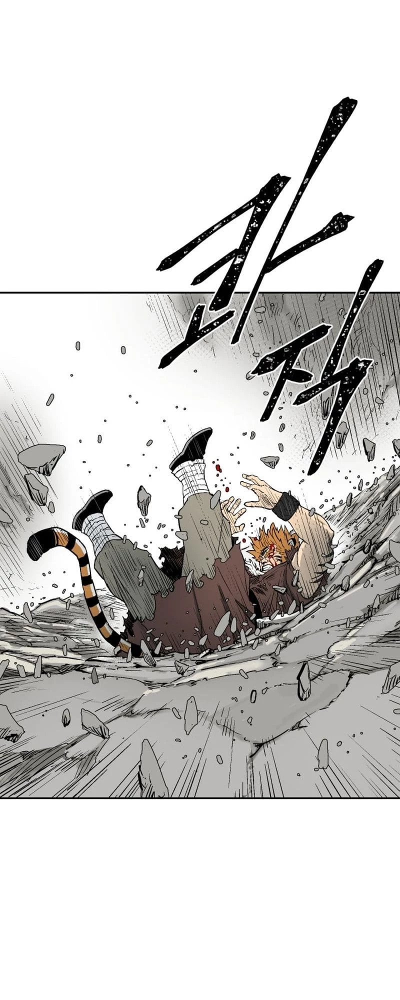 Biography of Hwiyeong Sword Chapter 1 - 8