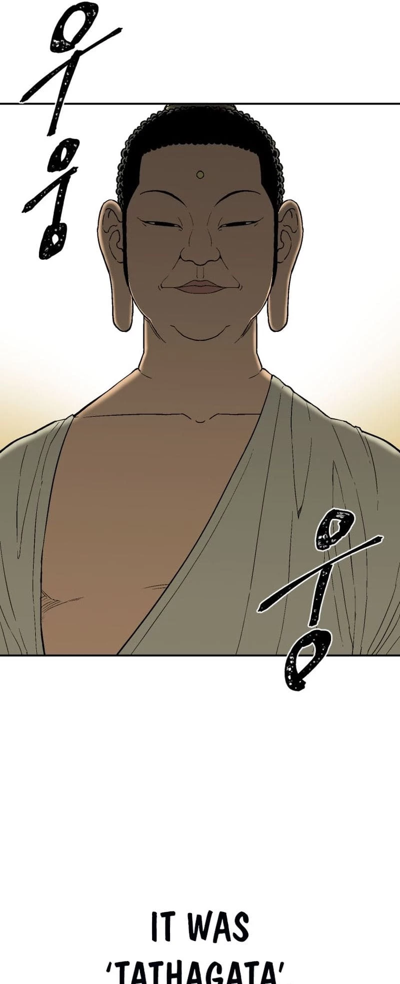 Biography of Hwiyeong Sword Chapter 2 - 34