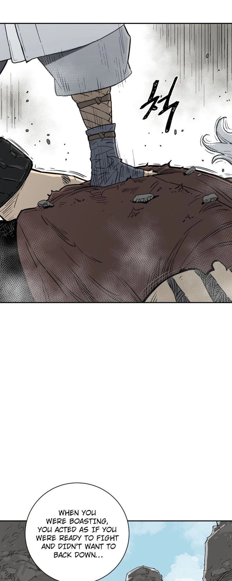 Biography of Hwiyeong Sword Chapter 1 - 10