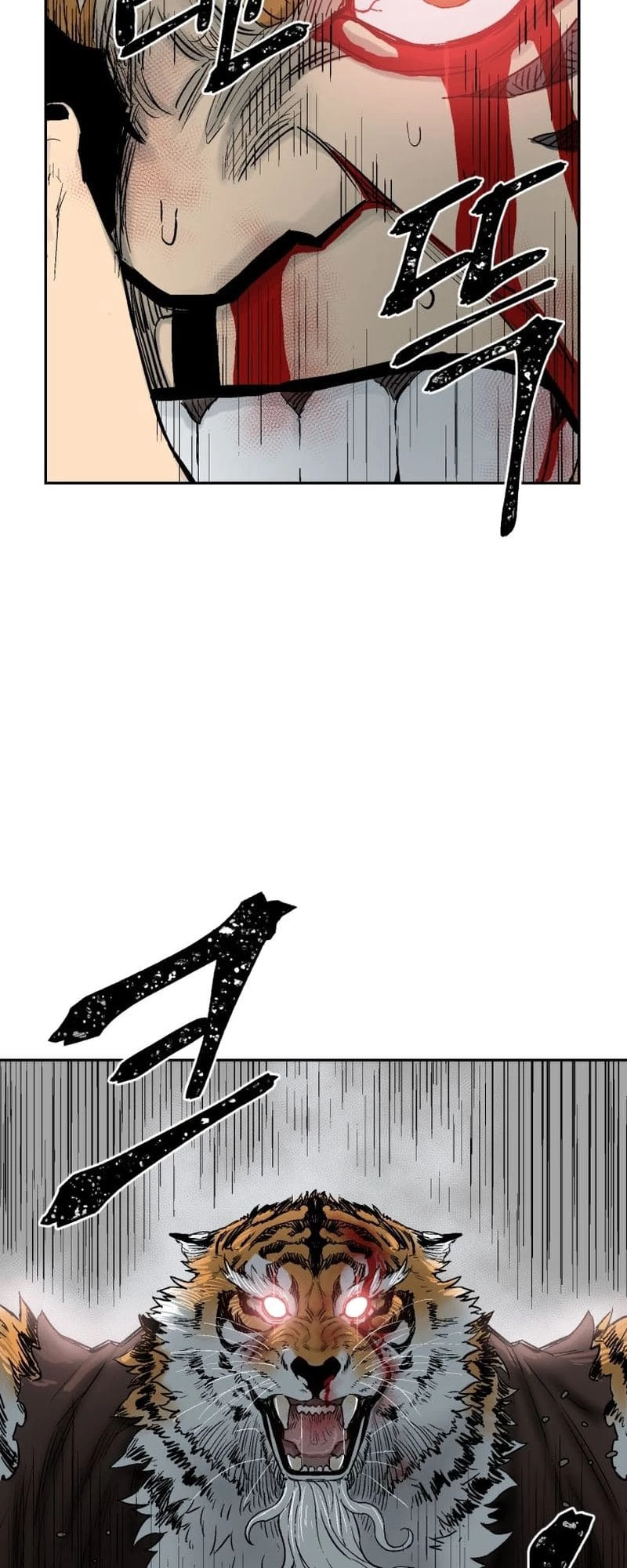 Biography of Hwiyeong Sword Chapter 1 - 15