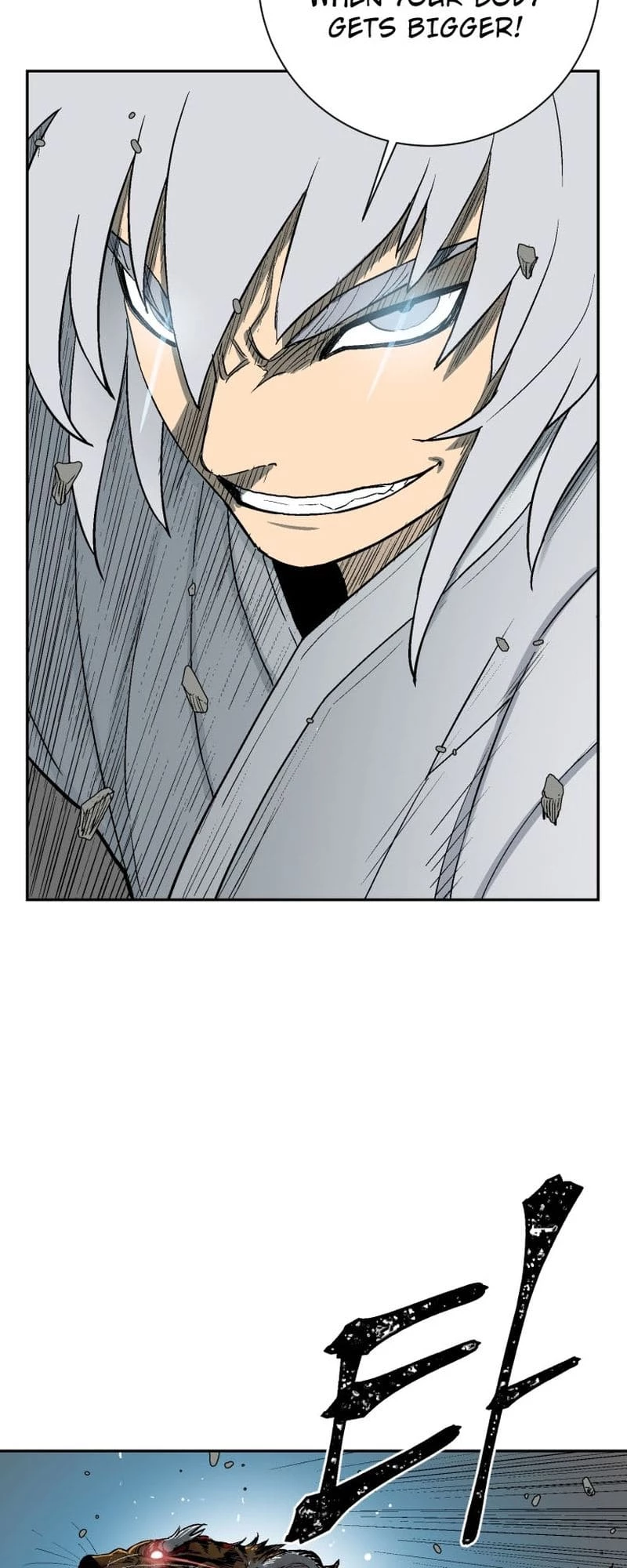 Biography of Hwiyeong Sword Chapter 1 - 17
