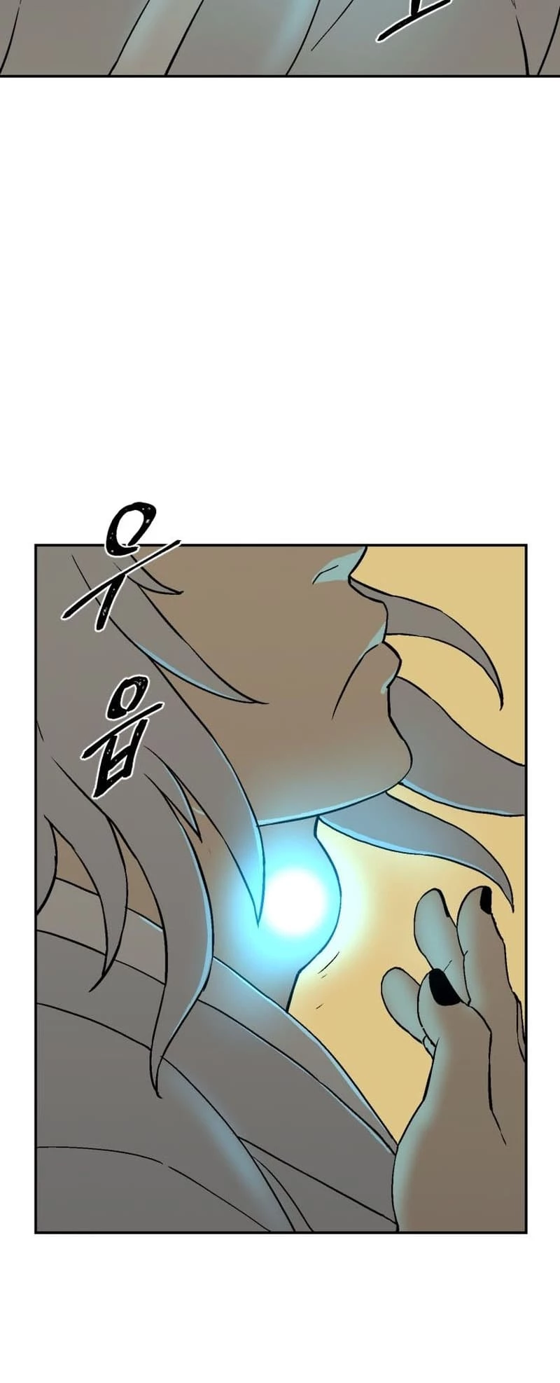 Biography of Hwiyeong Sword Chapter 2 - 55