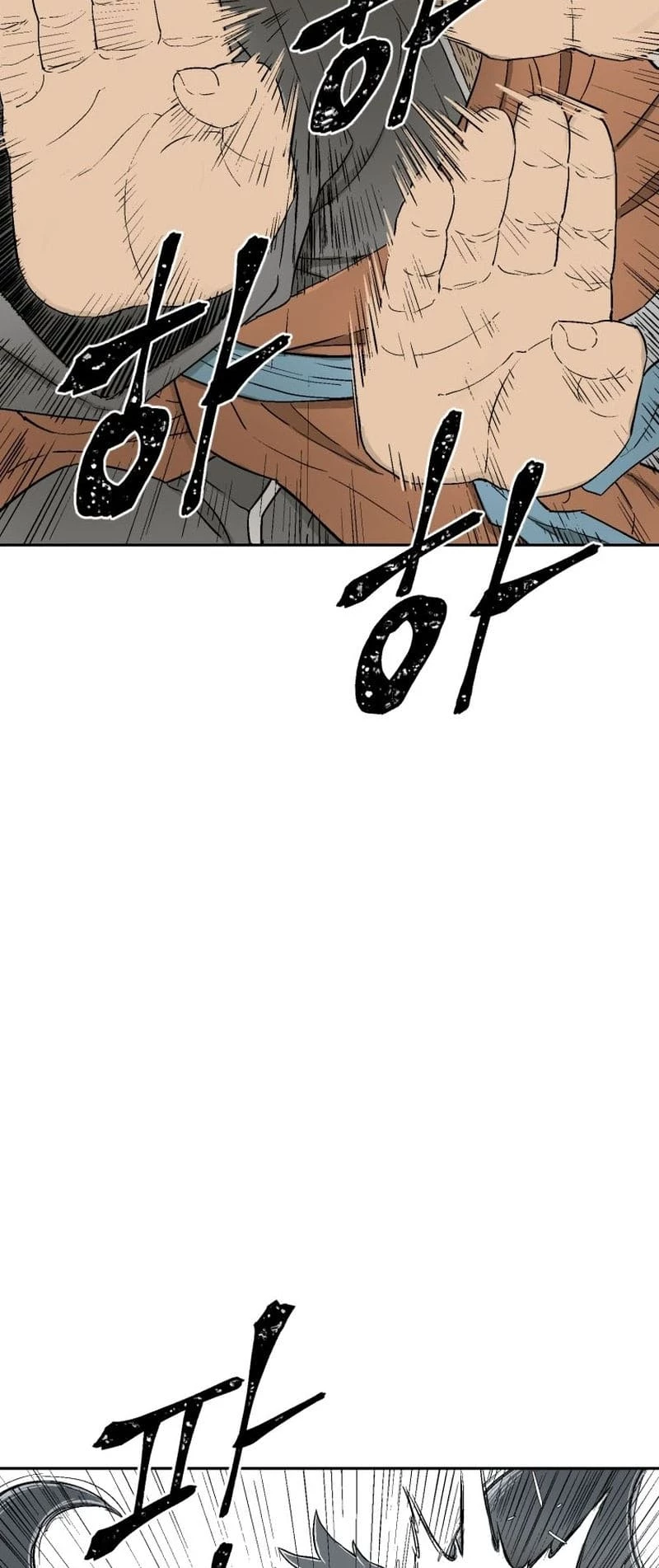 Biography of Hwiyeong Sword Chapter 1 - 36