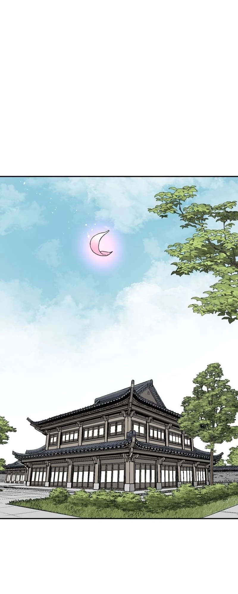 Biography of Hwiyeong Sword Chapter 2 - 67