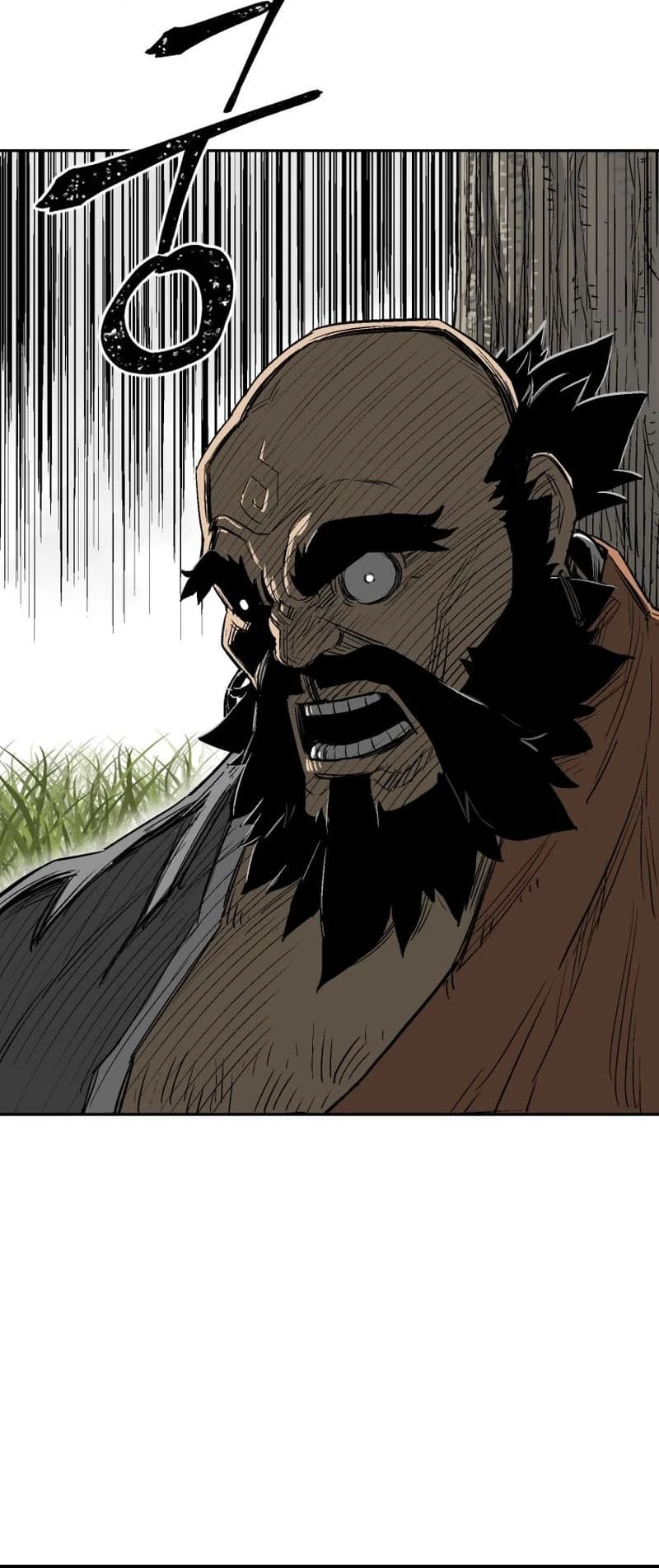 Biography of Hwiyeong Sword Chapter 1 - 41