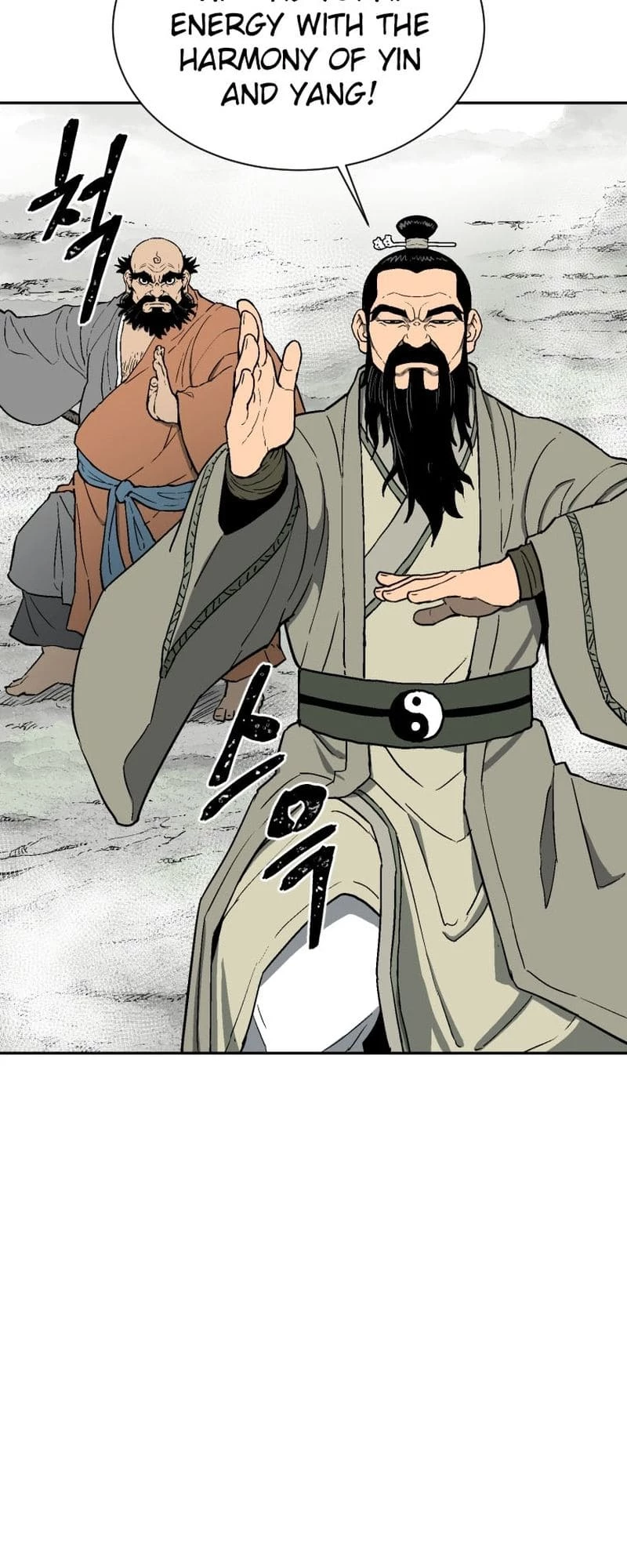 Biography of Hwiyeong Sword Chapter 1 - 46
