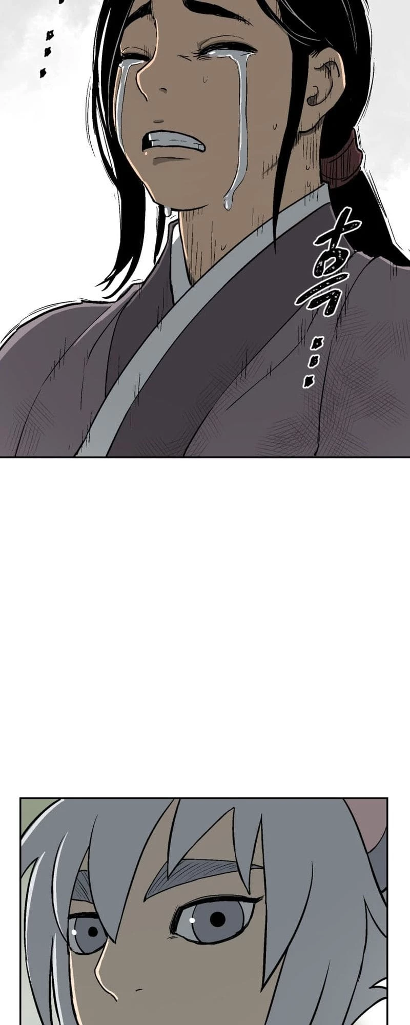 Biography of Hwiyeong Sword Chapter 1 - 59