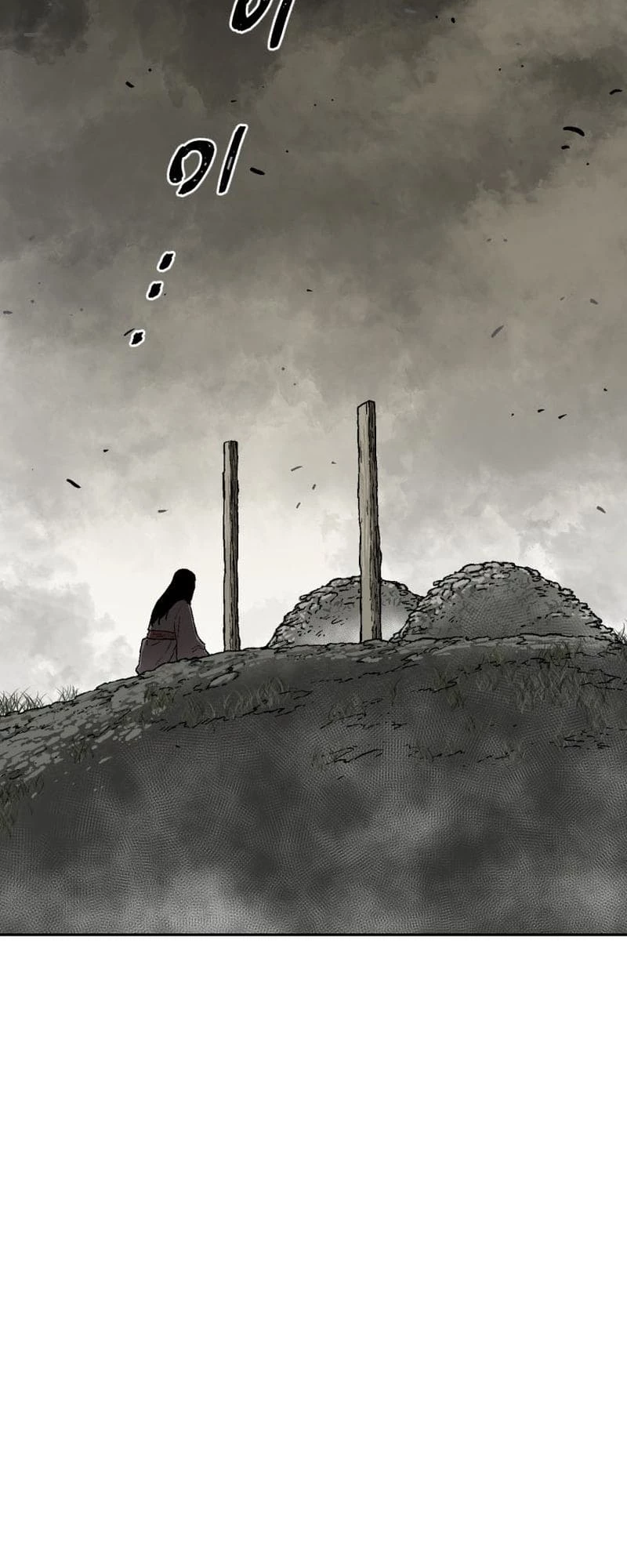 Biography of Hwiyeong Sword Chapter 1 - 61