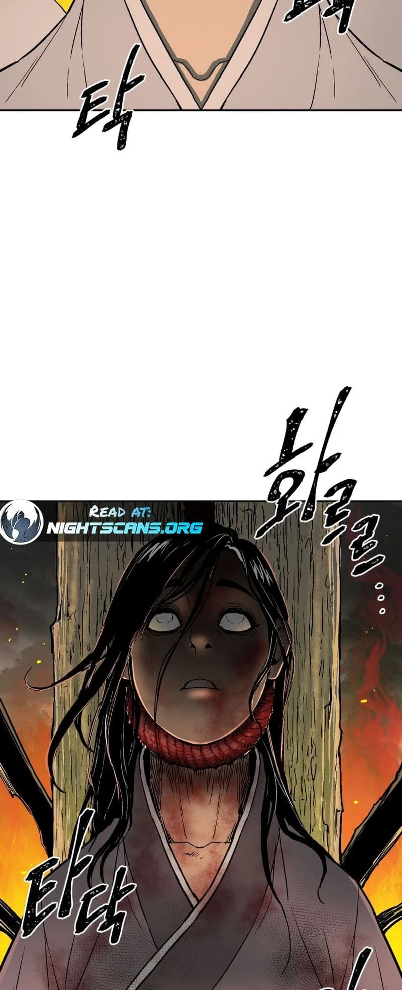 Biography of Hwiyeong Sword Chapter 1 - 79