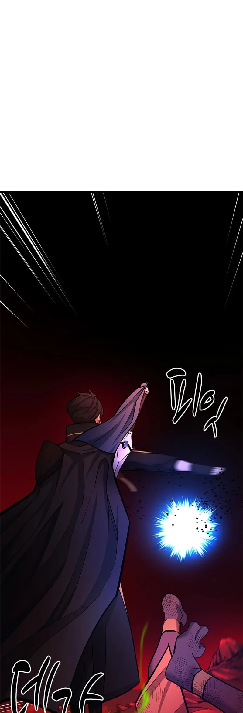 The Tutorial Is Too Tough! Chapter 197 - 41