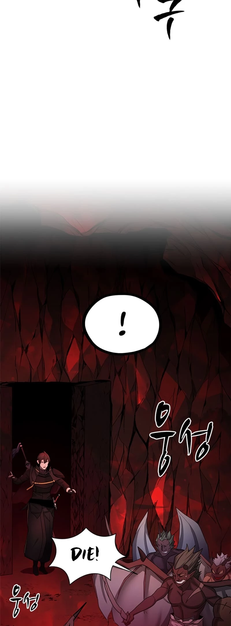 The Tutorial Is Too Tough! Chapter 197 - 52