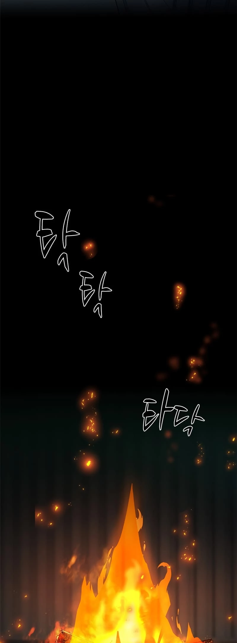 The Tutorial Is Too Tough! Chapter 196 - 27