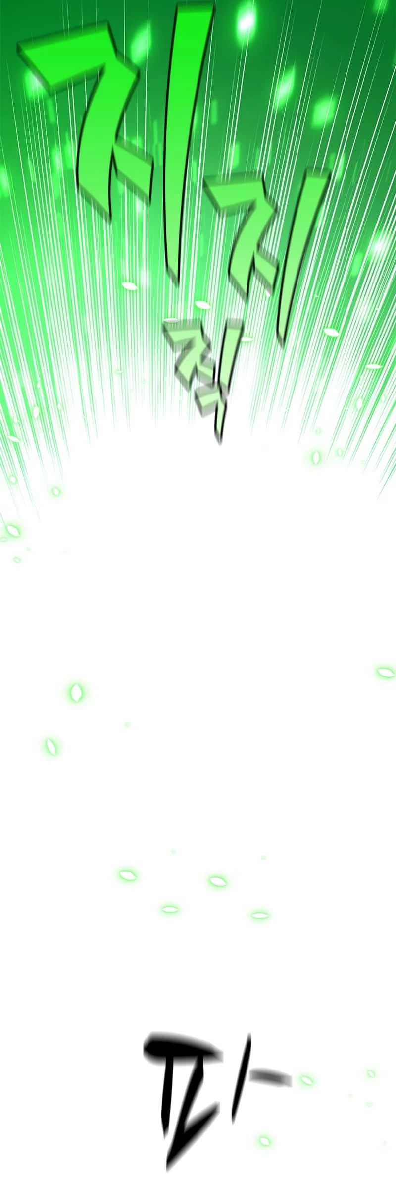 The Tutorial Is Too Tough! Chapter 196 - 41