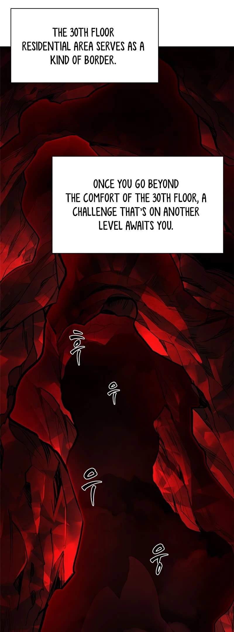 The Tutorial Is Too Tough! Chapter 196 - 51