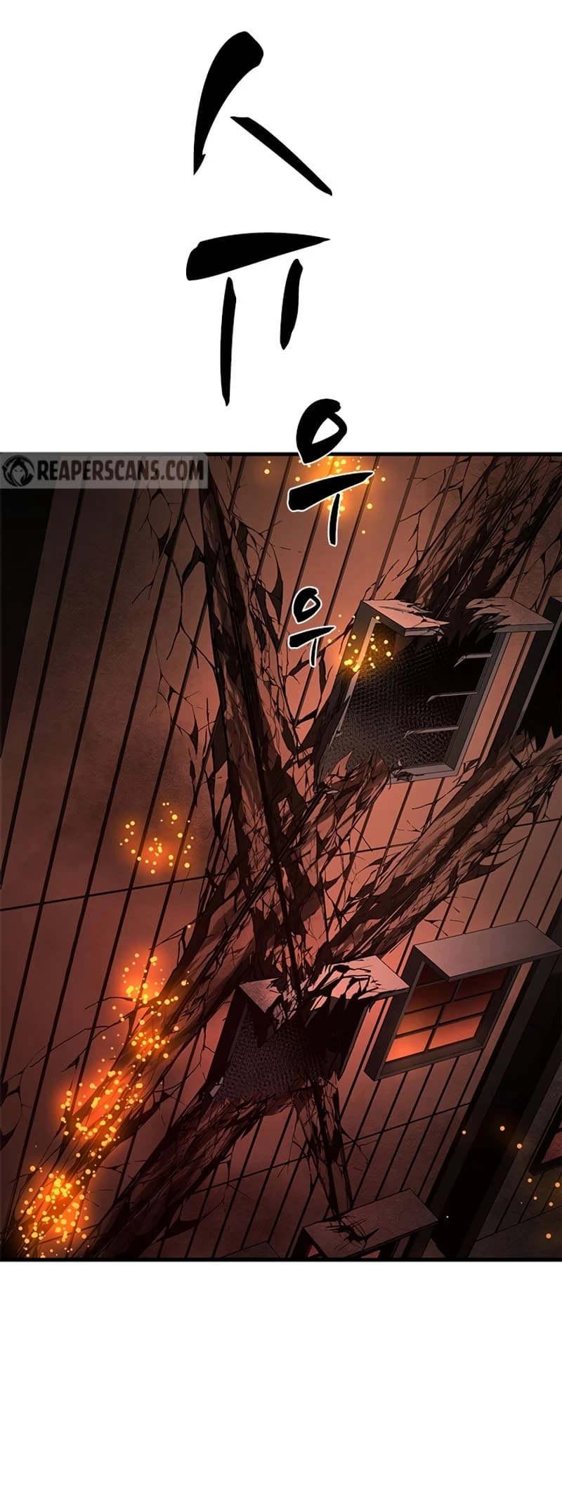 The Tutorial Is Too Tough! Chapter 195 - 25