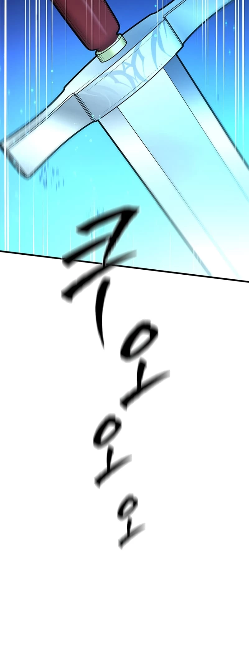The Tutorial Is Too Tough! Chapter 194 - 34