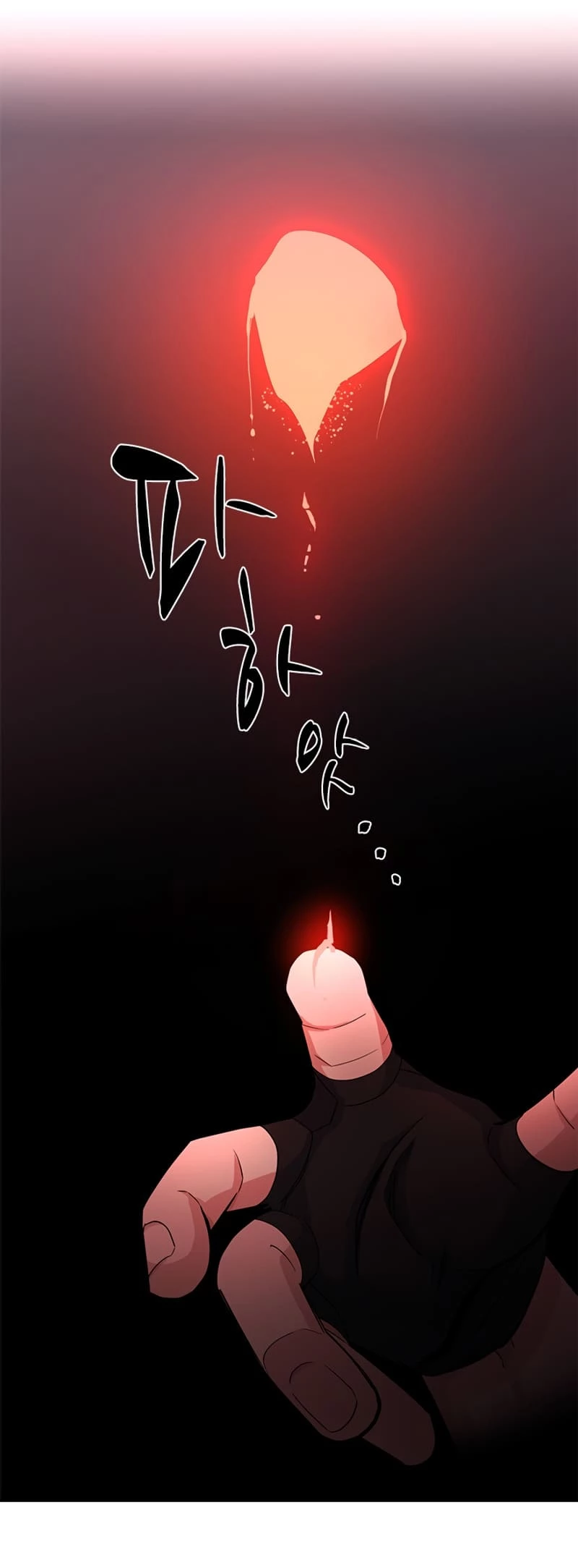 The Tutorial Is Too Tough! Chapter 195 - 43