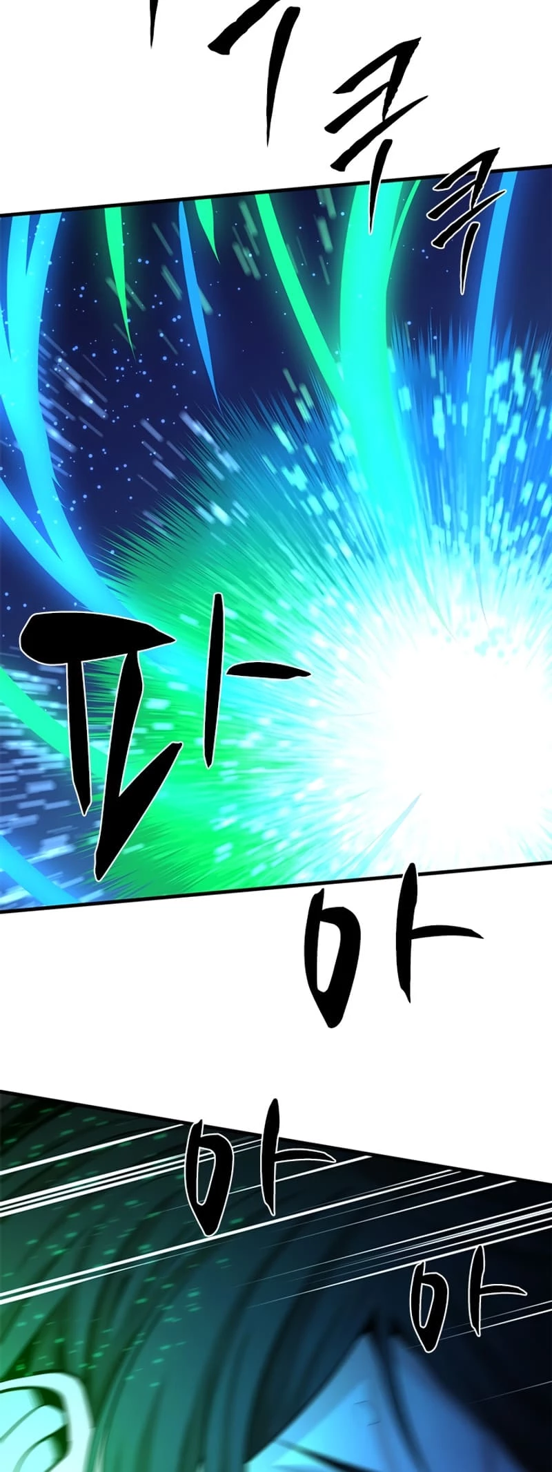 The Tutorial Is Too Tough! Chapter 194 - 36