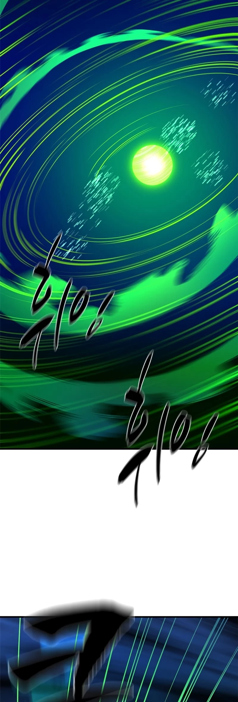 The Tutorial Is Too Tough! Chapter 195 - 56