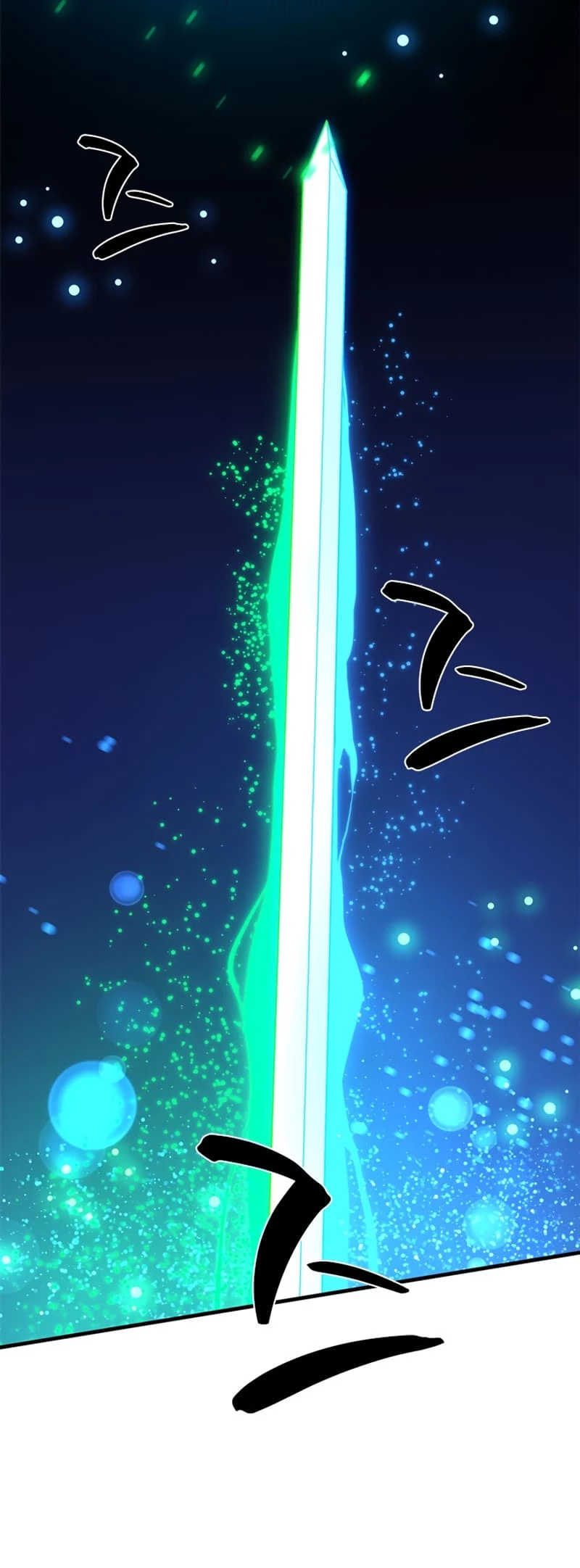 The Tutorial Is Too Tough! Chapter 194 - 51