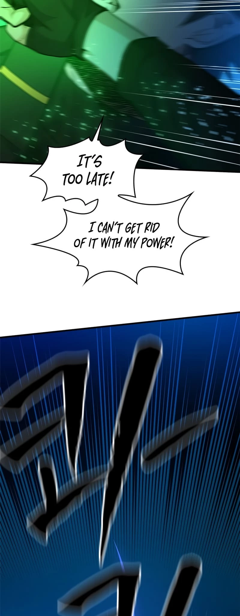 The Tutorial Is Too Tough! Chapter 195 - 71