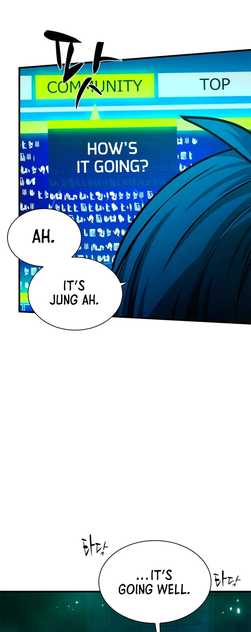 The Tutorial Is Too Tough! Chapter 191 - 23